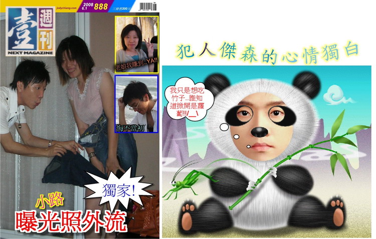 圖檔