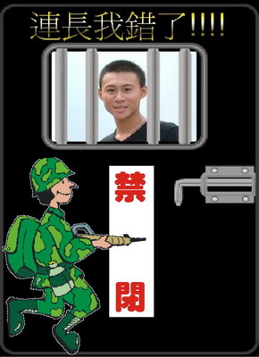 圖檔