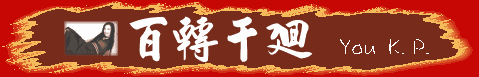 峹D