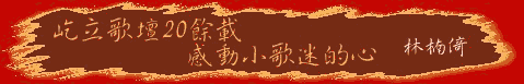 峹D