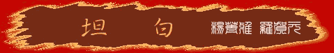 峹D