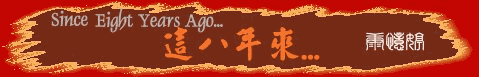 峹D