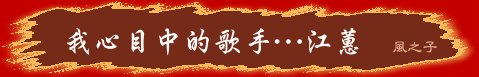 峹D