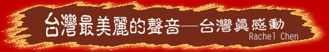 峹D