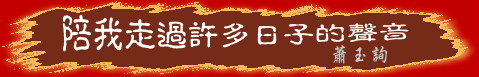 峹D