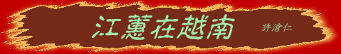 峹D