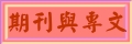 ^uZPMv