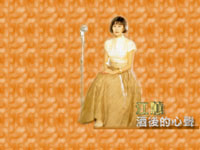desktop08.jpgs᪺n