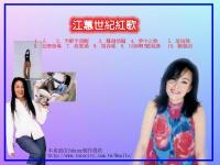 Desktop21