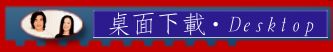ୱU