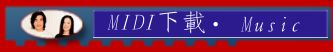 midiU@