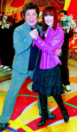 News pic