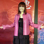 News pic