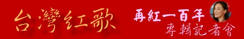 �x�W���q