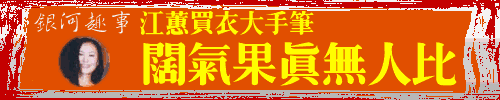 �s�D���D