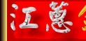 ���ڤl���ǩ_