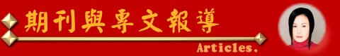 ����'s���Z�P�M�����