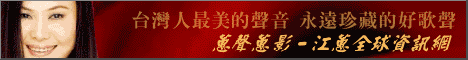 �x�W�̬����n���Ц���