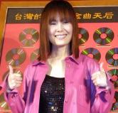 News pic