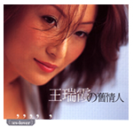 ������